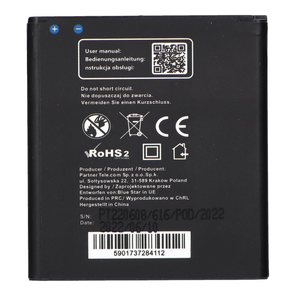 Battery jaoks Samsung Core Prime G3606 G3608 G3609 2800 mAh Sinine Star Premium