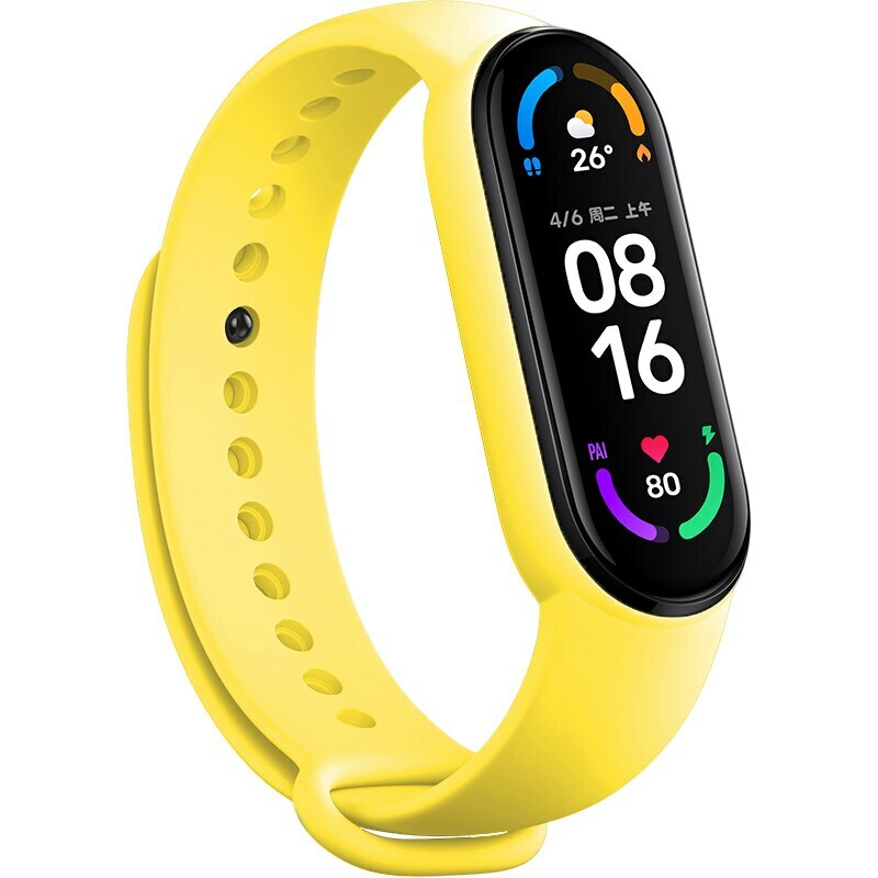 Wristband jaoks Xiaomi Mi Band 5/6/7 kollane
