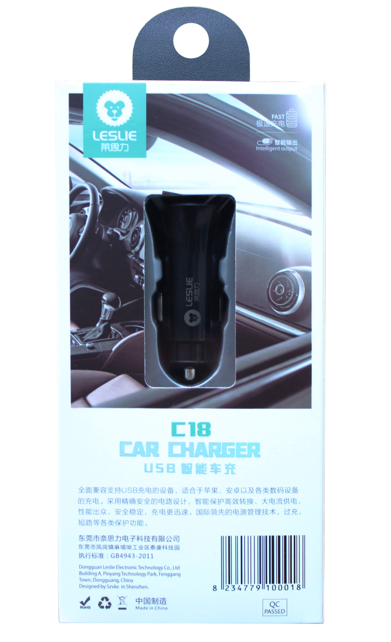 Car laadija Leslie C18 with 2 USB 2.4A (1A+2A) must