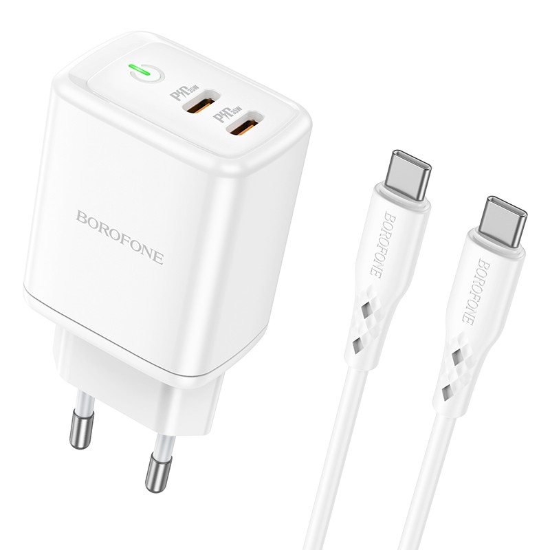 Laadija Borofone BN9 35W 2xUSB-C + USB-C to USB-C kaabel 1.0m valge