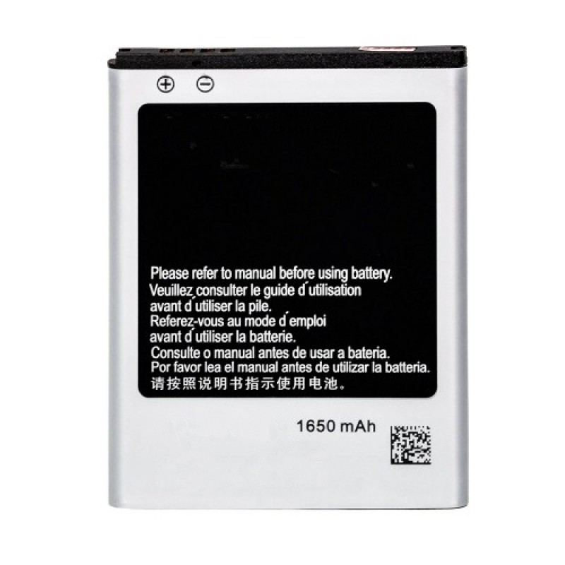 Battery Samsung i9100 S2/i9103 1650mAh EB-F1A2G OEM
