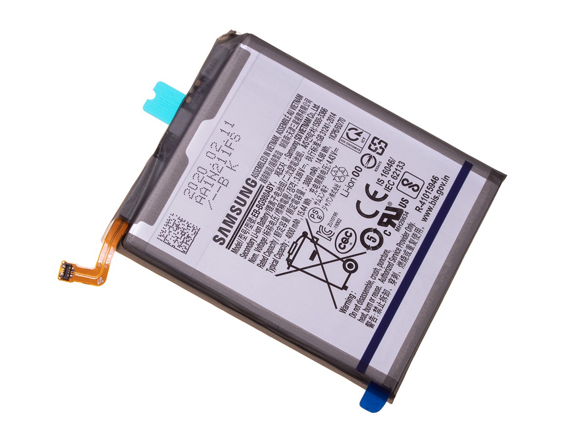 Battery Samsung G980/G981 S20 4000mAh EB-BG980ABY (service pack)