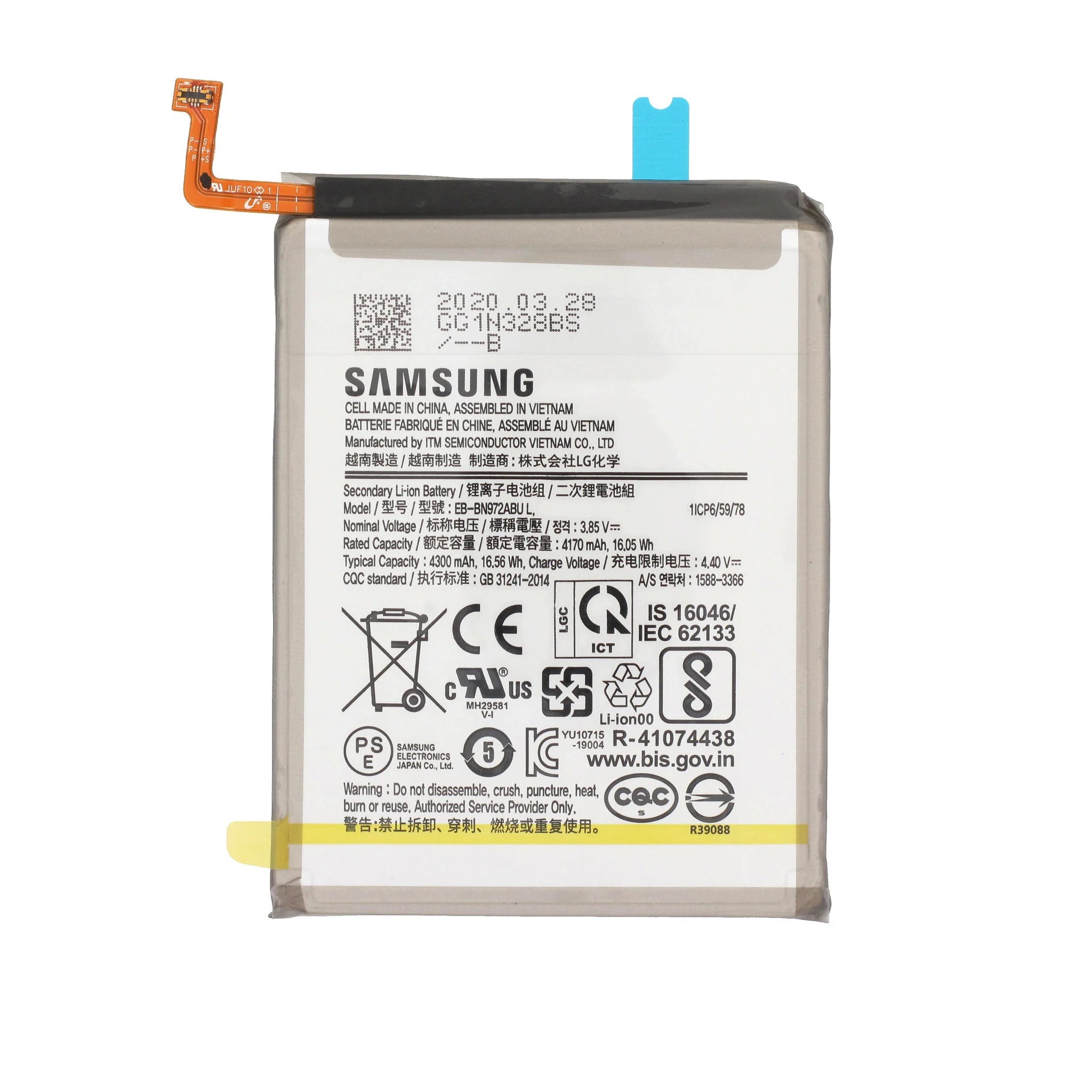 Battery Samsung N975 Note 10 Plus 4300mAh EB-BN972ABU (service pack)