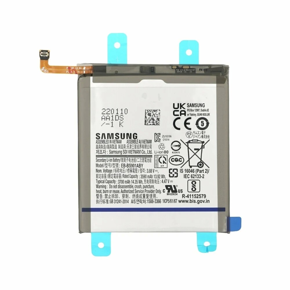 Battery Samsung S901 S22 5G 3700mAh EB-BS901ABY (service pack)