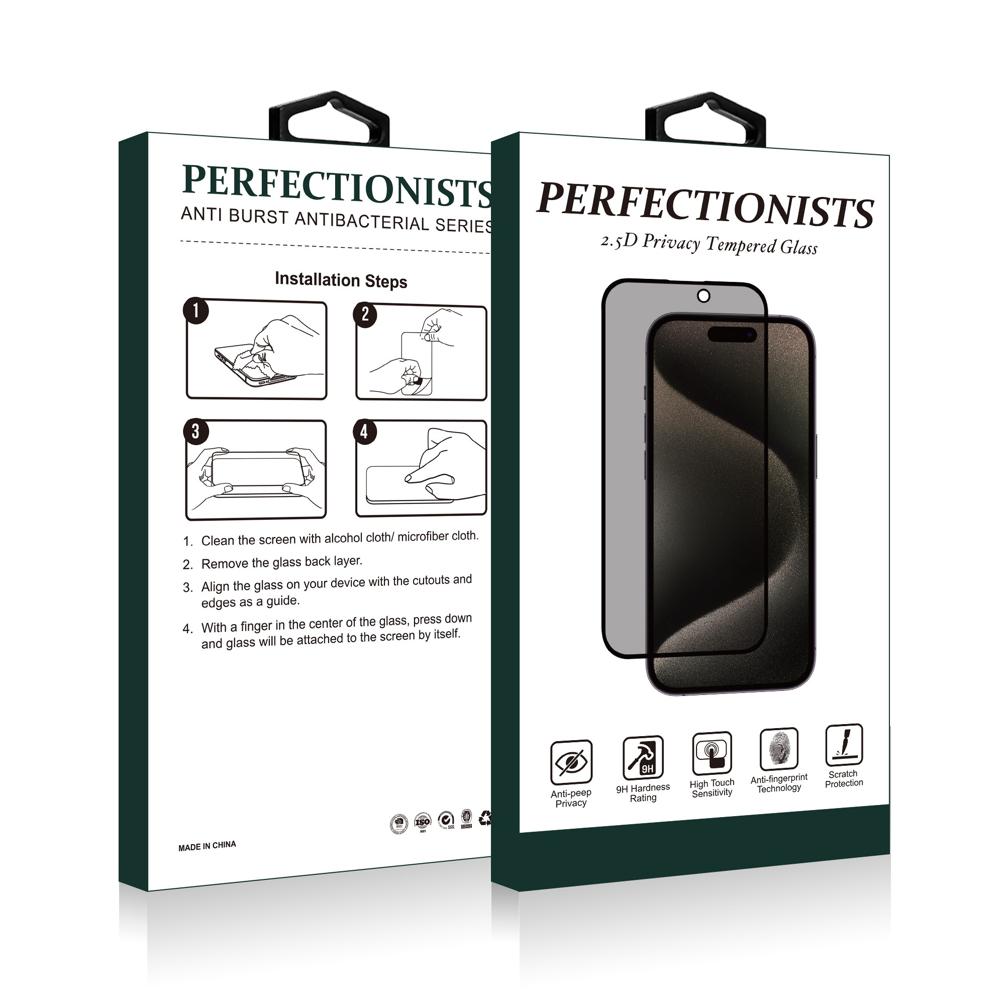 Защитное стекло 2.5D Privacy Perfectionists Apple iPhone 12 mini черный