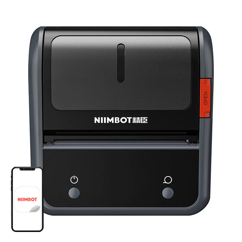 Niimbot B3S_P Thermal Label Printer Hall