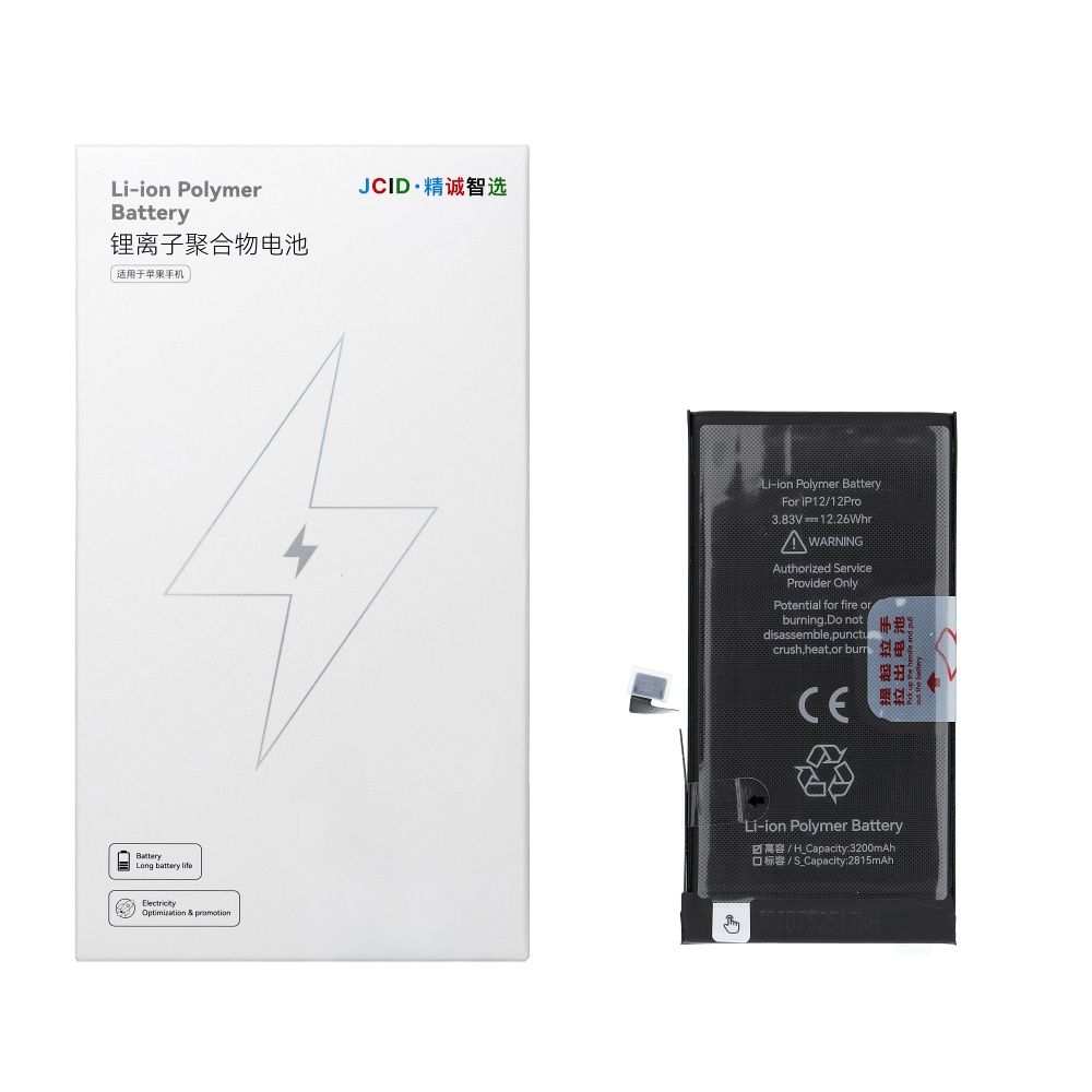 JCID Battery jaoks iPhone 12 / 12 Pro 3200 mAh (high capacity)