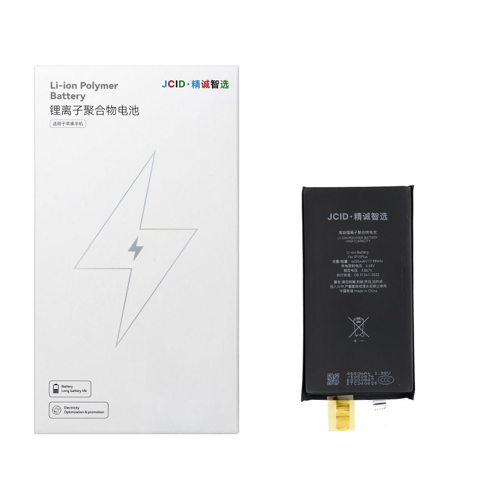 JCID aku ilma BMS-ita iPhone 15 Plus jaoks (suur mahutavus)