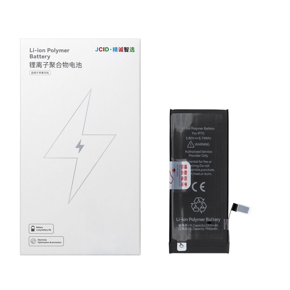 JCID Battery jaoks iPhone 7G 2300 mAh (high capacity)