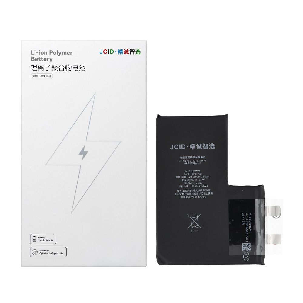 JCID aku ilma BMS-ita iPhone 13 Pro Max jaoks (suur mahutavus)