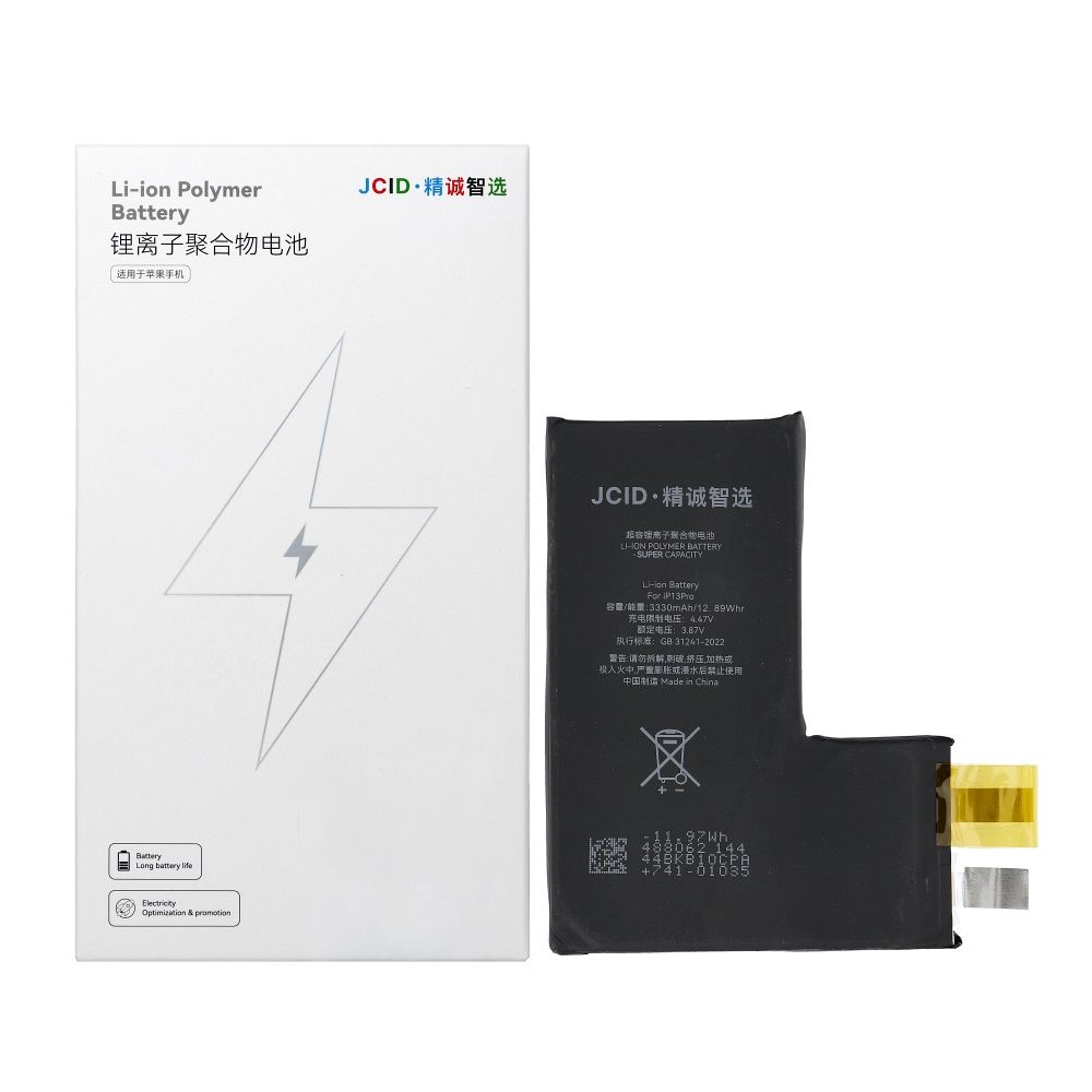 JCID aku ilma BMS-ita iPhone 13 Pro jaoks (suur mahutavus)