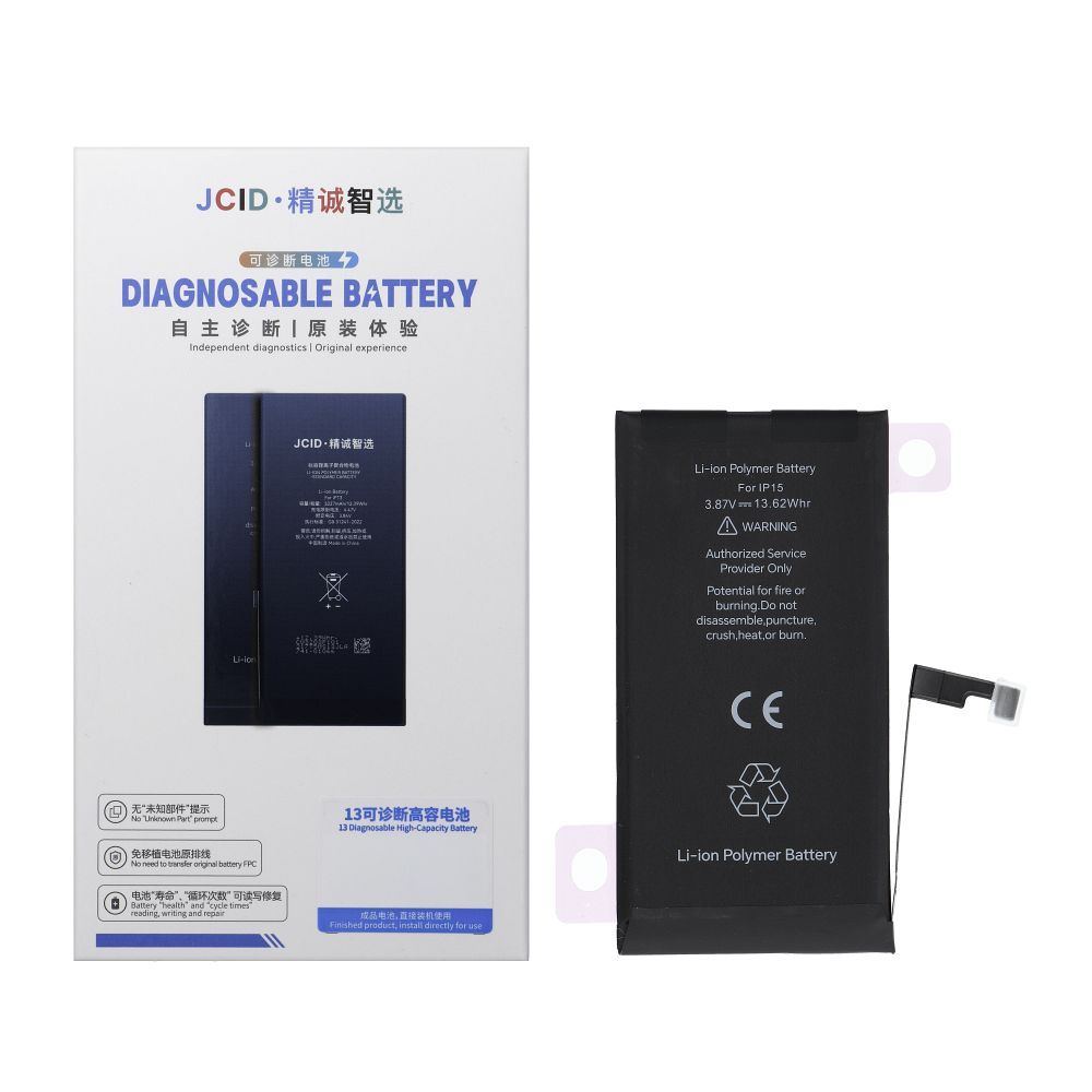 JCID Diagnosable Battery jaoks iPhone 15 3520 mAh (high capacity)