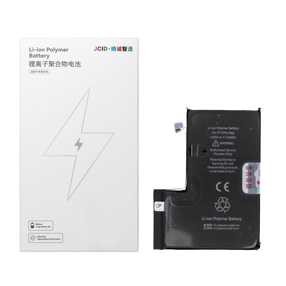 JCID Battery jaoks iPhone 12 Pro Max 4450 mAh (high capacity)