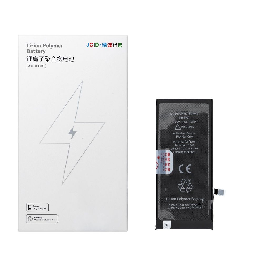 JCID Battery jaoks iPhone Xr 3500 mAh (high capacity)