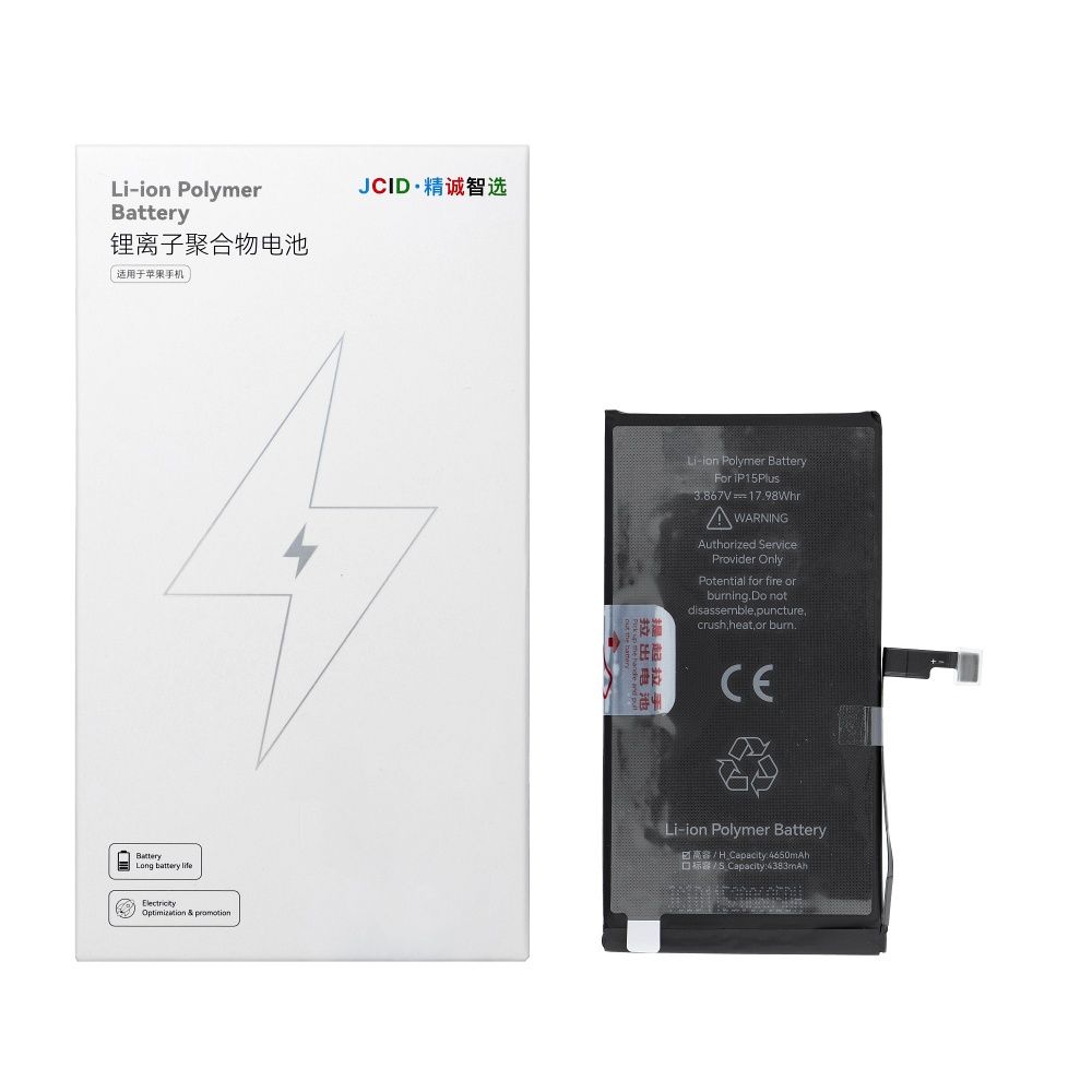 JCID Battery jaoks iPhone 15 Plus 4650 mAh (high capacity)