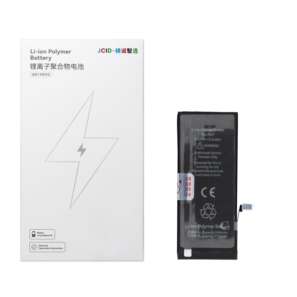 JCID Battery jaoks iPhone 6 Plus 3550 mAh (high capacity)