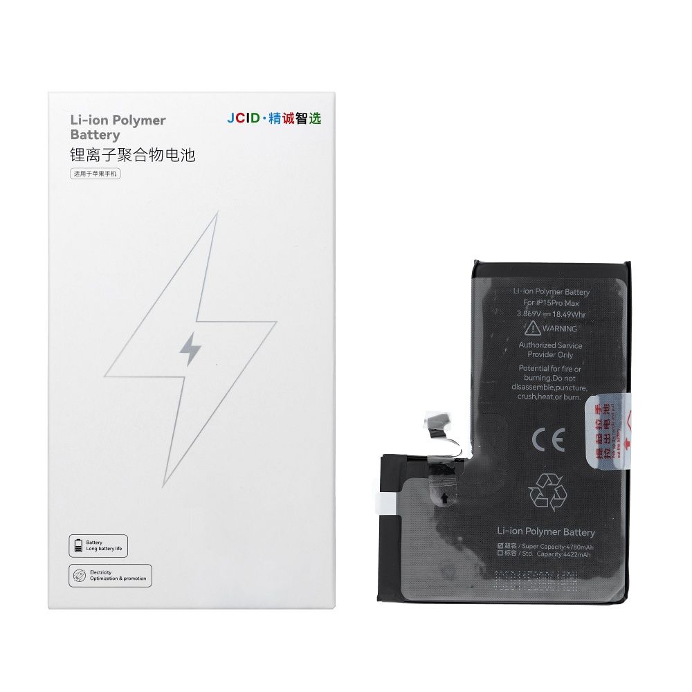 JCID Battery jaoks iPhone 15 Pro Max 4800 mAh (high capacity)