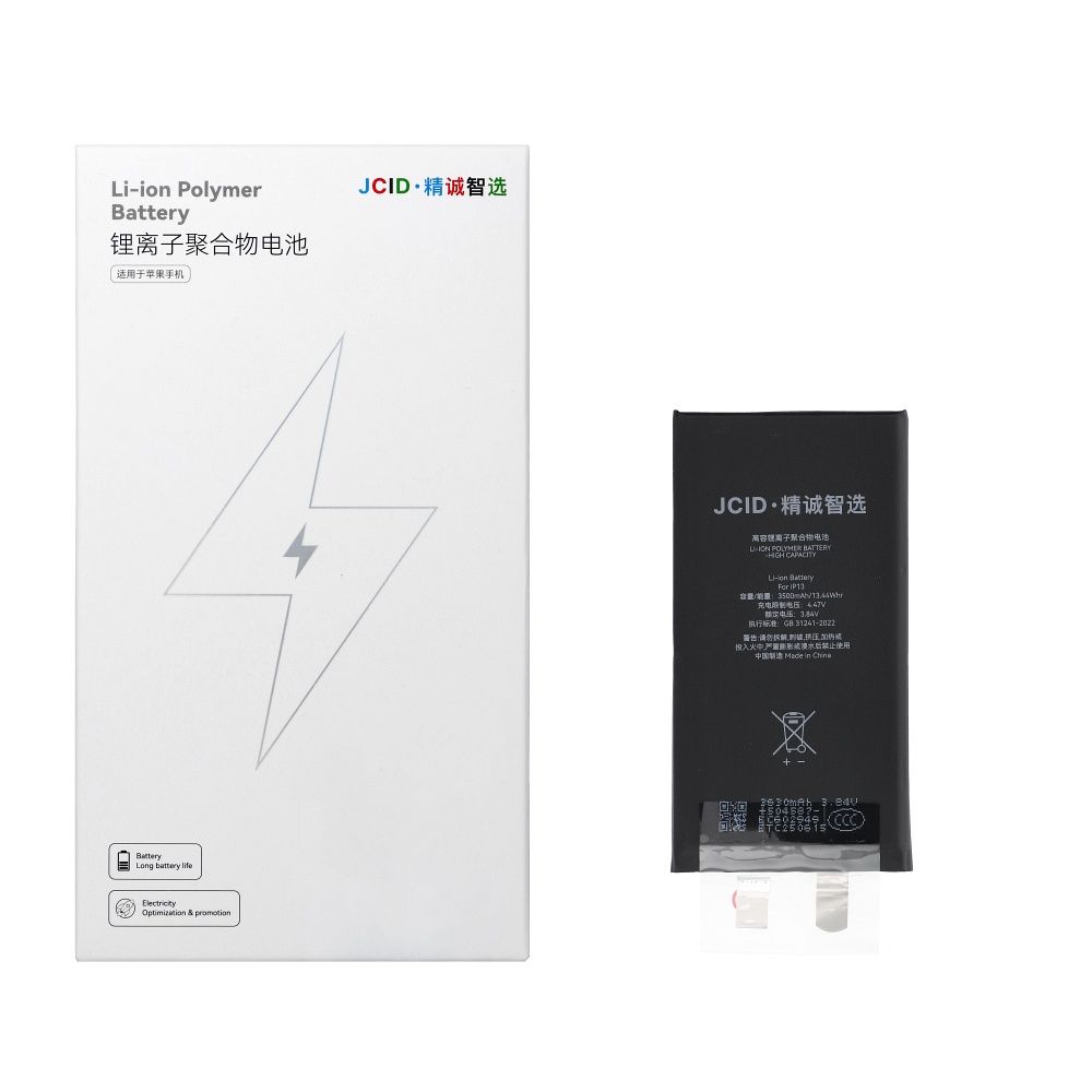 JCID aku ilma BMS-ita iPhone 13 jaoks (suur mahutavus)