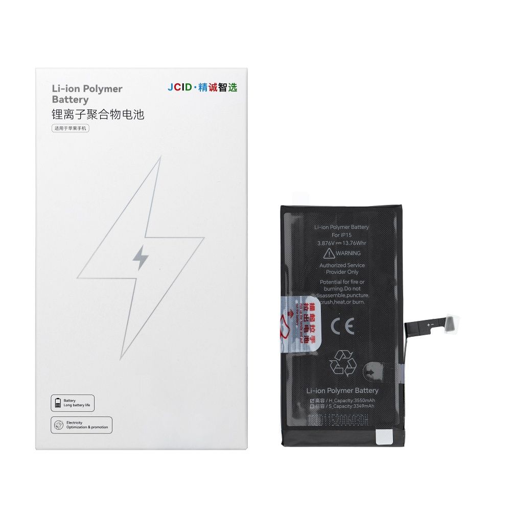 JCID Battery jaoks iPhone 15 (high capacity)