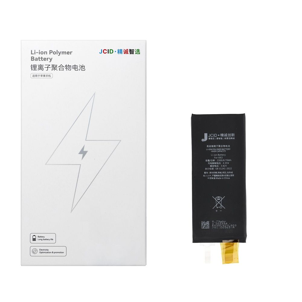 JCID aku ilma BMS-ita iPhone SE2 2020 jaoks (suur mahutavus)