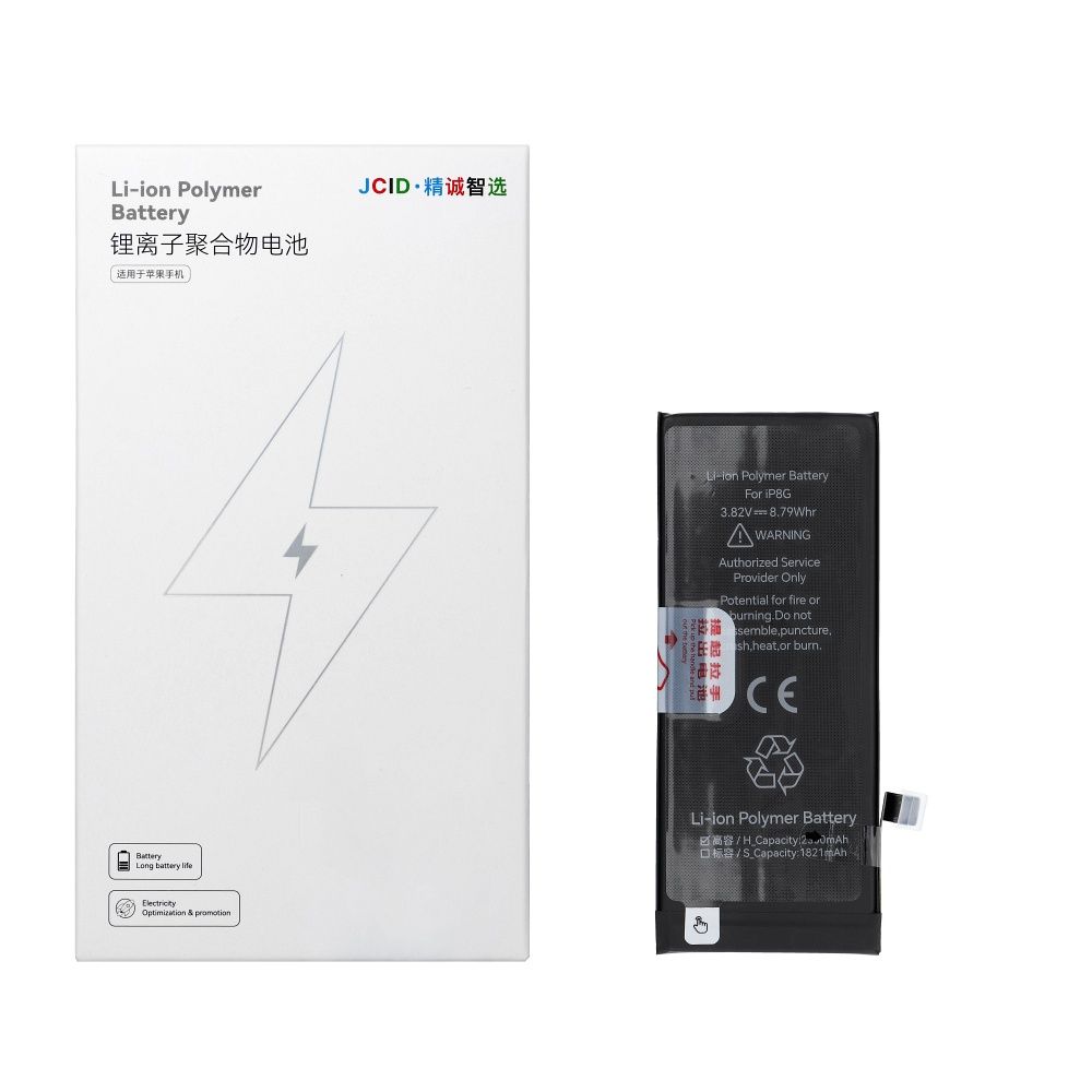 JCID Battery jaoks iPhone 8G 2300 mAh (high capacity)