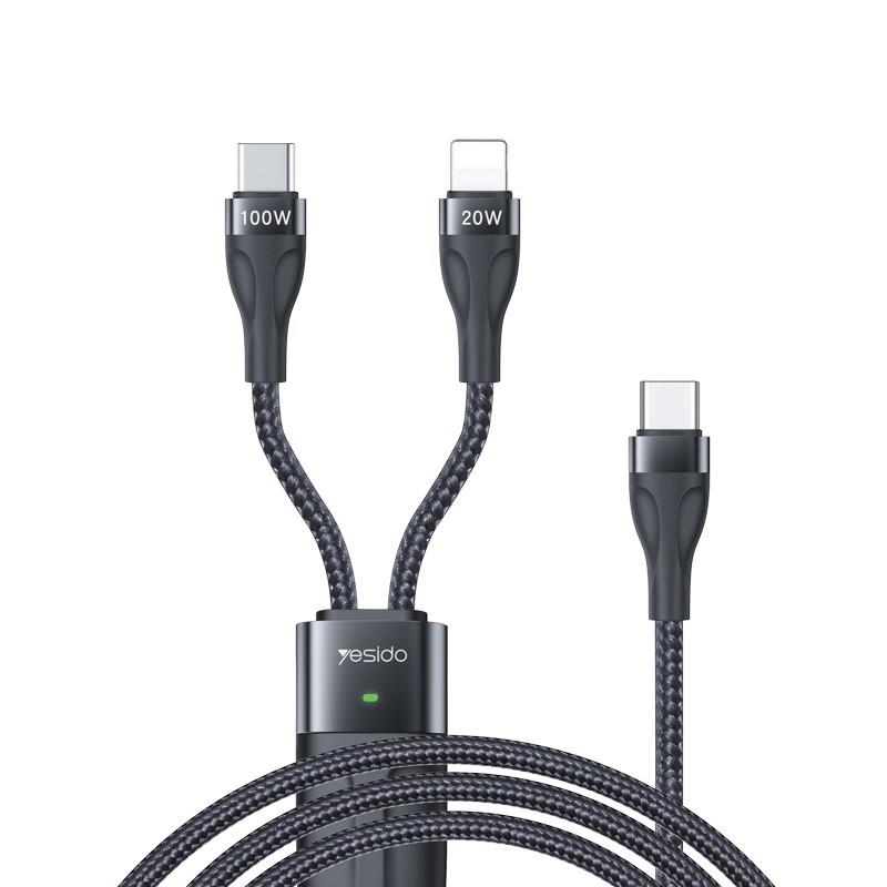 YESIDO KAABEL CA87 100W TYPE-C/2IN1  1,4M 3,5A must