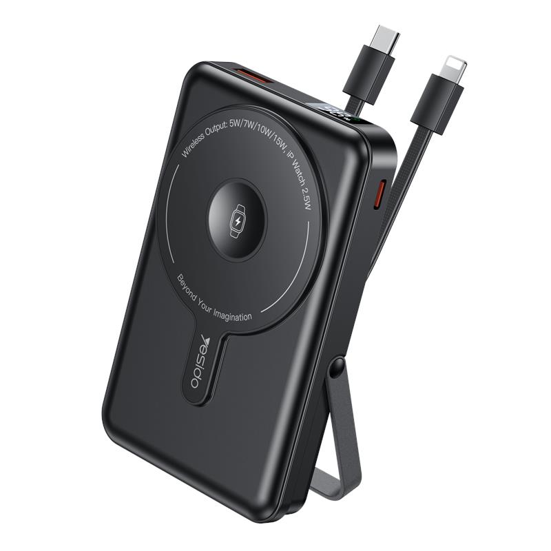 YESIDO POWERBANK YP72 10000MAH 22.5W USB-A+C + KAABEL USB-C+IP, must