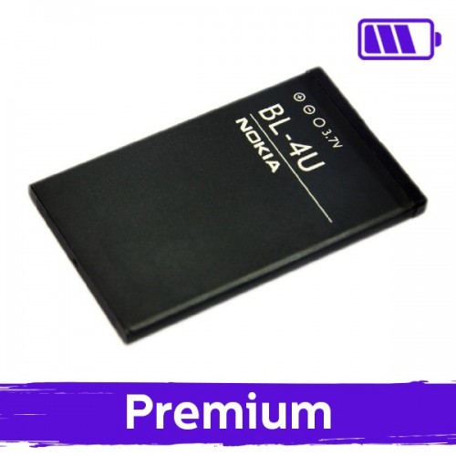 Aku, ühilduv Nokia BL-4U (OEM)