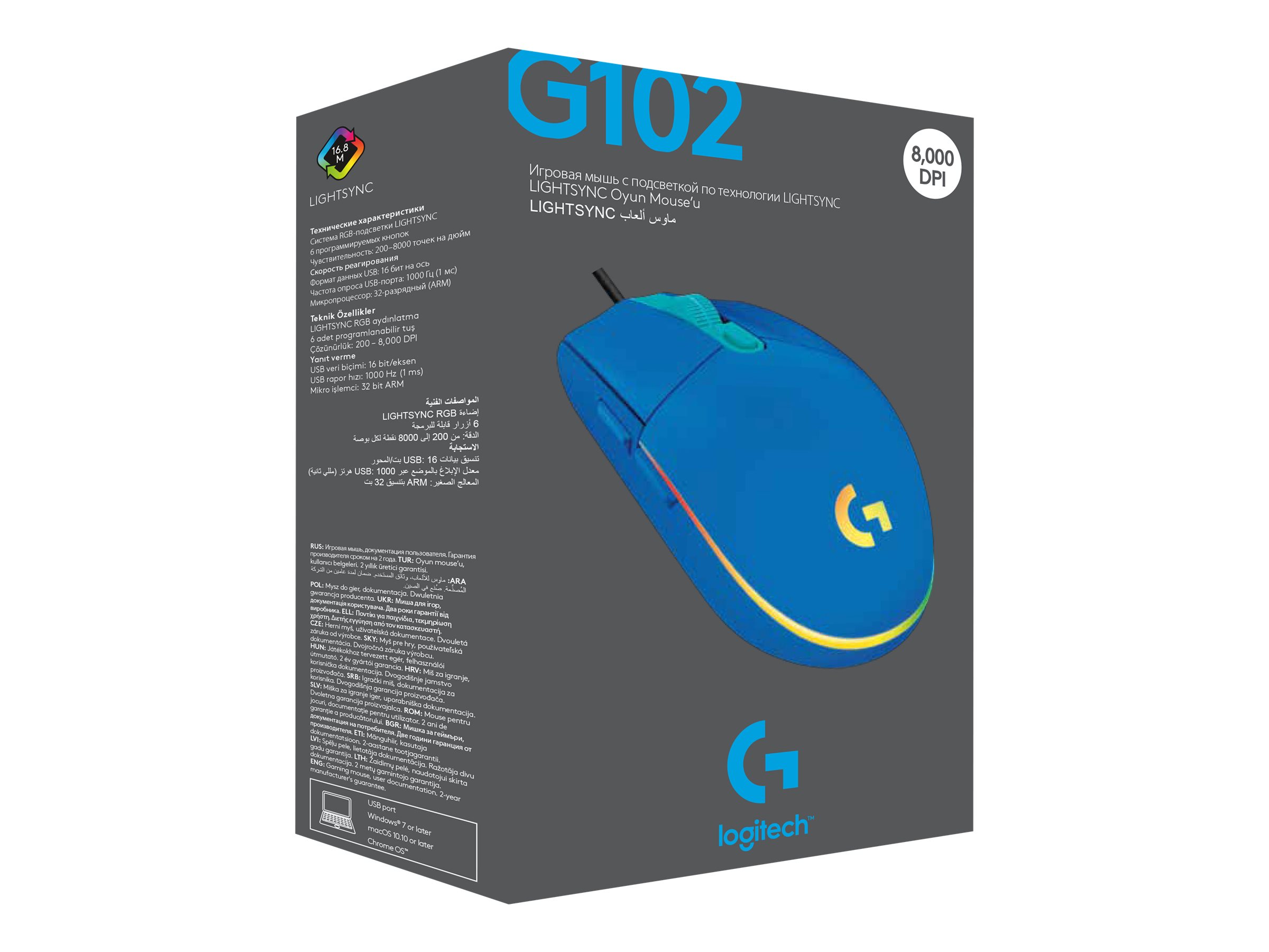 Logitech G102 Lightsync hiir sinine