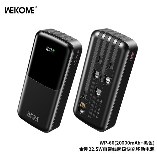 Akupank WK Design "WP-66" must 20000mAh (22.5W)