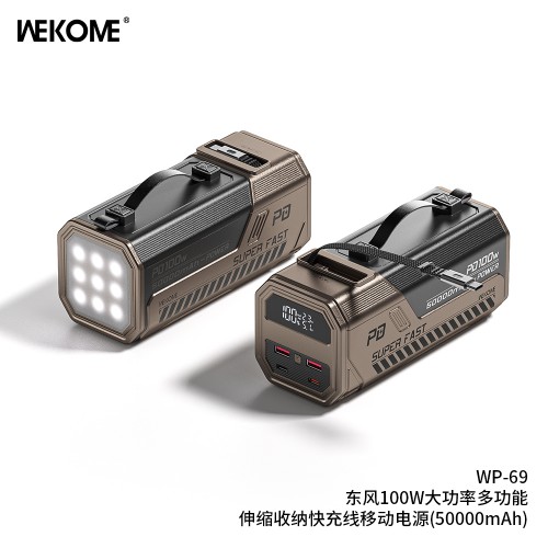 Akupank WK Design "WP-69" hall 50000mAh (100W)