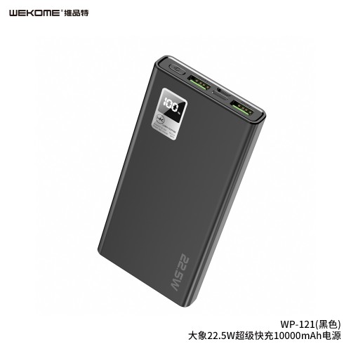 Akupank WK Design "WP-121" must 20000mAh