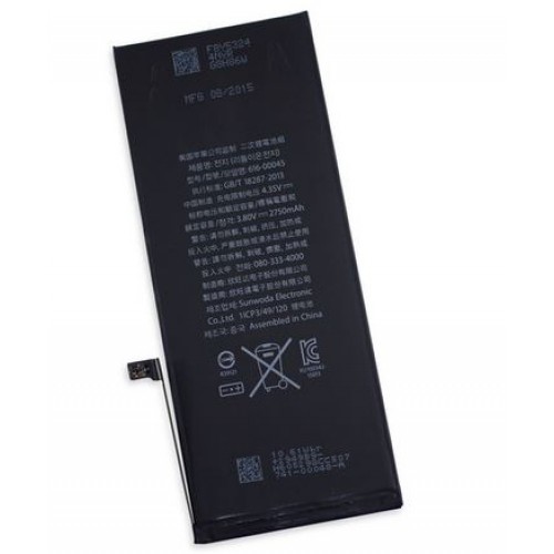 Aku Ühildub Apple iPhone 6S Plus 5.5'' 2750mAh (HQ)