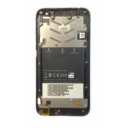 LCD ekraan ühilduv HTC Desire 616 must raamiga HQ