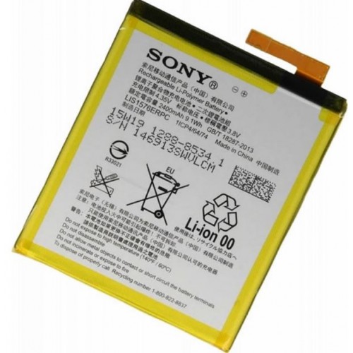 Aku Ühildub Sony Xperia M4 E2303 LIS1574ERPC (Original IC)