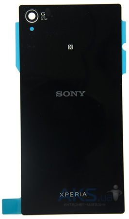 Tagakaas Sony L39h C6902/C6903/Xperia Z1 must kõrgkvaliteetne