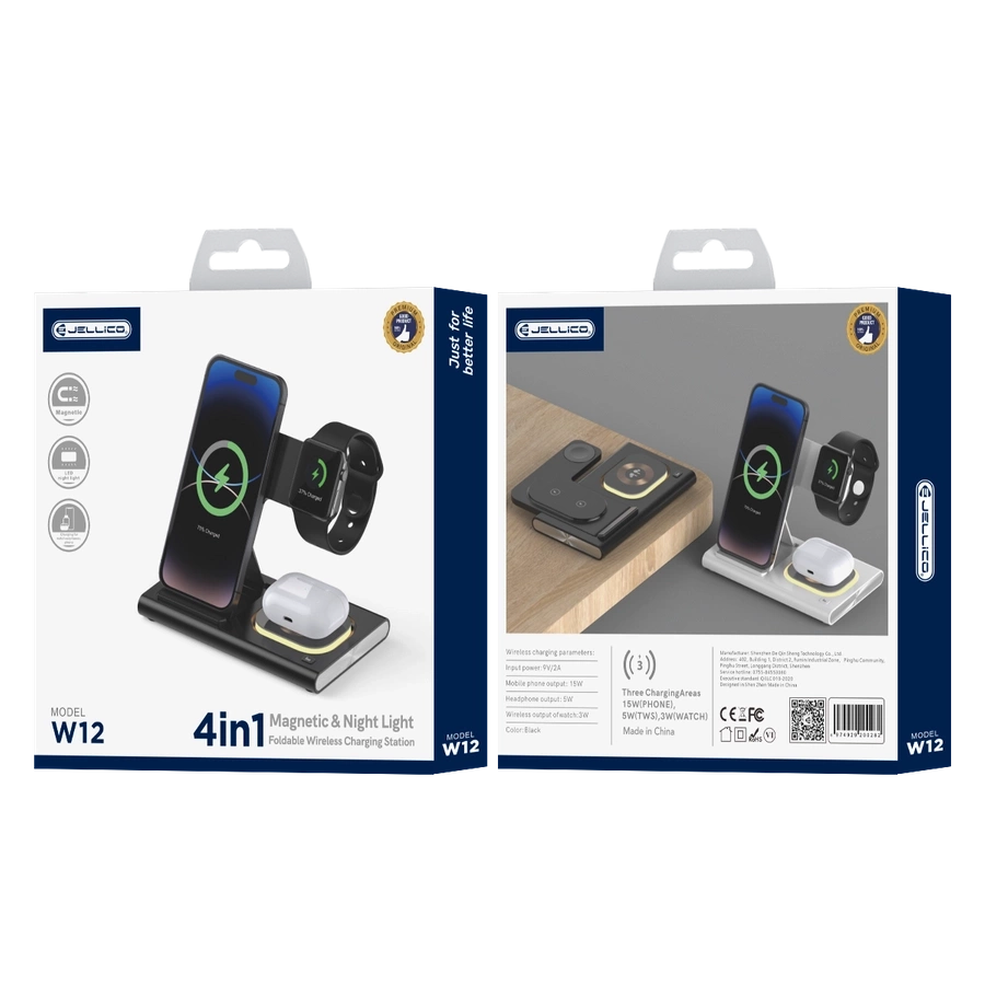 JELLICO juhtmevaba laadija 3in1 W12 15W Must