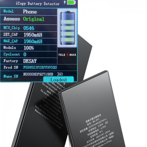 Aku Ühildub Apple iPhone 5 (A1428) / 1440mAh / OEM