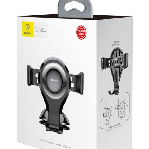 Autohoidja Baseus "Osculum" Must (ne magnetic/ lipinamas)