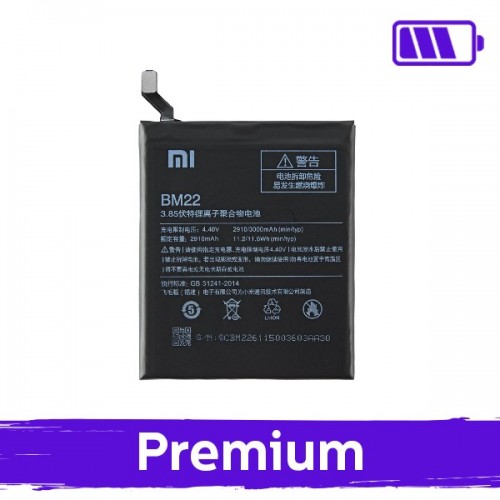 Aku ühilduv Xiaomi Mi 5 BM22-ga (OEM)
