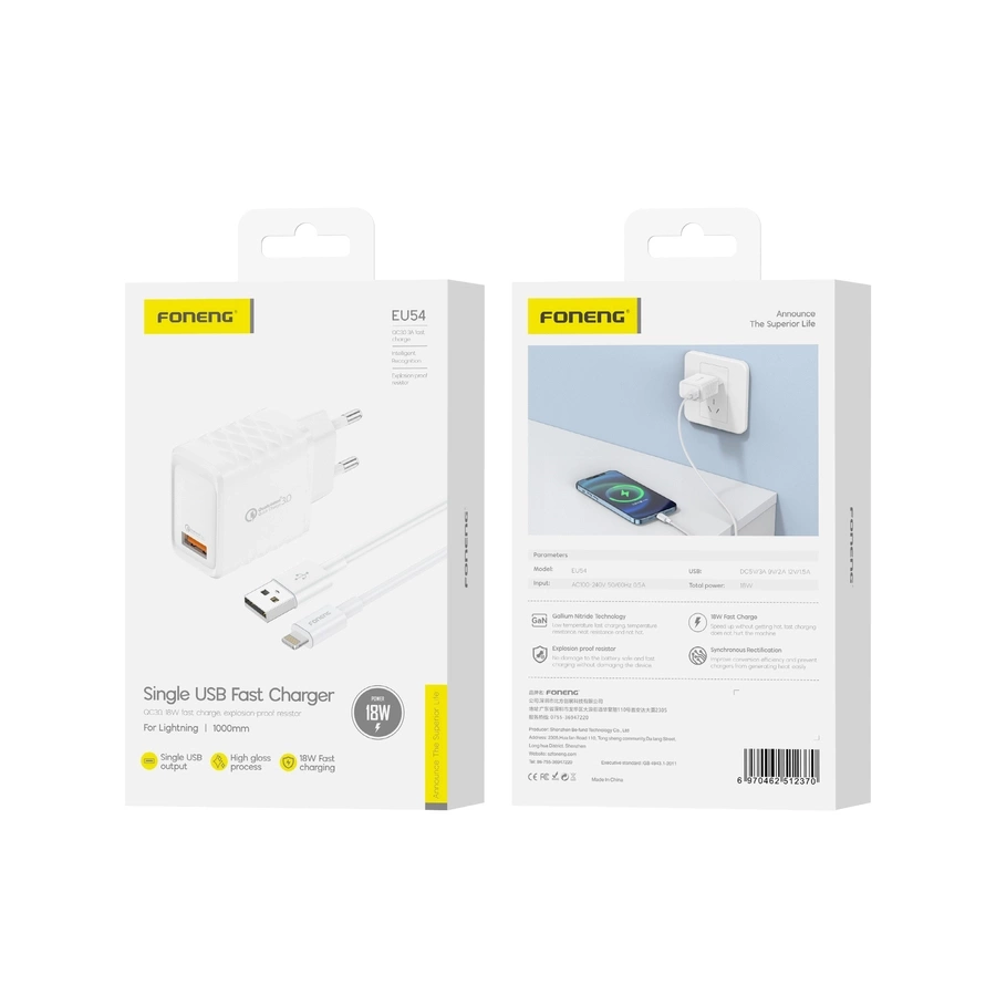 FONENG võrgulaadija EU54 18W 1xUSB QC3.0 + kaabel Lightning valge