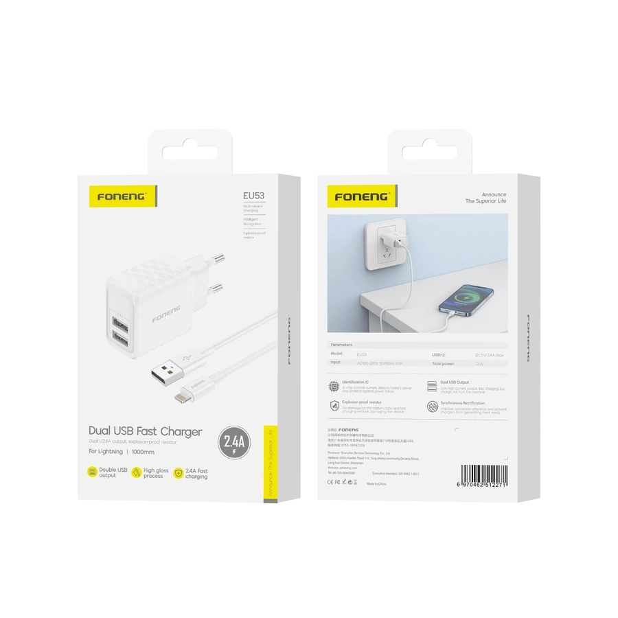 FONENG võrgulaadija EU53 2.4A 12W 2xUSB + kaabel Lightning valge