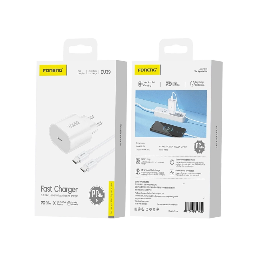 FONENG võrgulaadija EU39 PD 20W 1xUSB-C + kaabel USB-C - USB-C valge