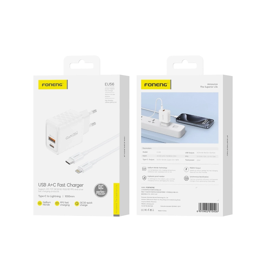 FONENG võrgulaadija EU56 GaN PD 20W 1xUSB-C + 1xUSB QC3.0 + kaabel USB-C - Lightning valge