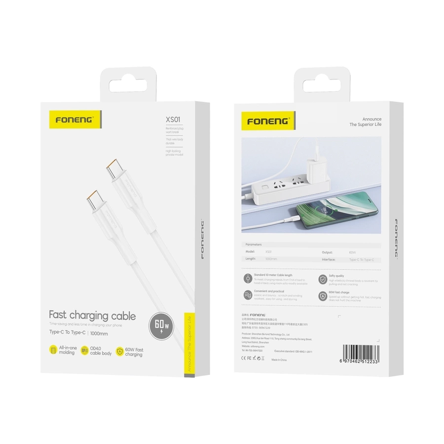 FONENG kaabel XS01 USB-C - USB-C PD 60W 1M valge