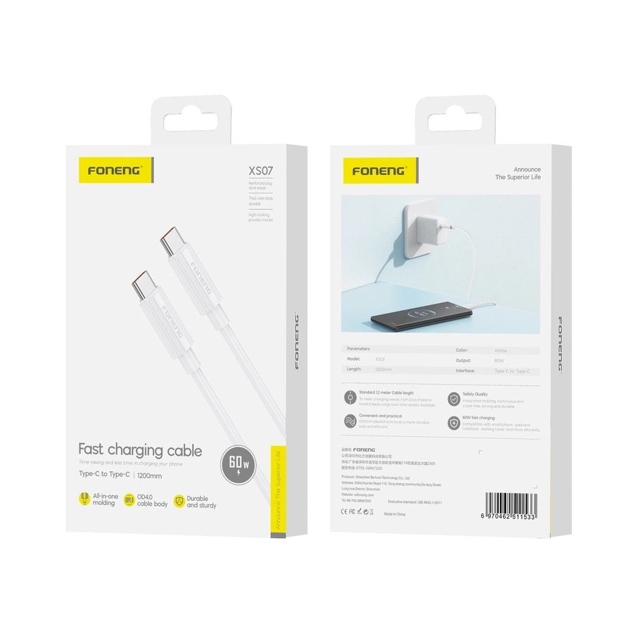 FONENG kaabel XS07 USB-C - USB-C PD 60W 1.2M valge