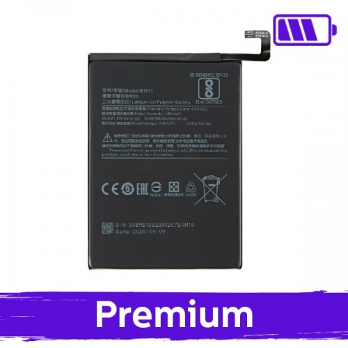 Aku ühilduv Xiaomi Mi Max 3 5400mAh BM51 (OEM)