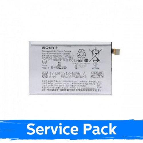 Aku Ühildub Sony Xperia XZ3 100% Original (Service Pack)