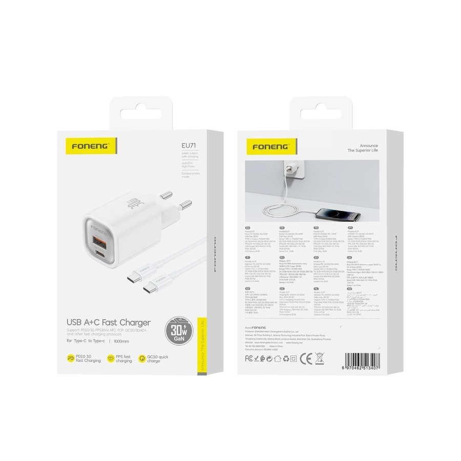 FONENG seinalaadija EU71 PD 30W 1xUSB-C + 1xUSB QC3.0 + kaabel USB-C - USB-C valge