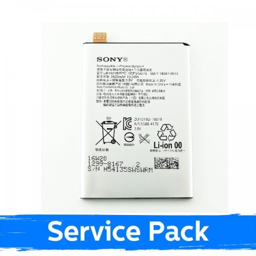 Aku Ühildub Sony Xperia X F5122 (Service Pack)